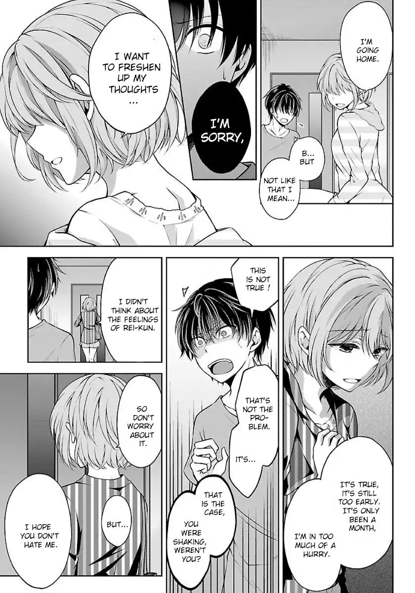 Namae no nai Kaibutsu - Kumo to Shoujo to Ryoki Satsujin Chapter 6 15